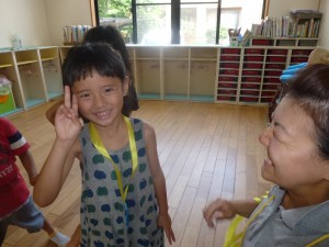 205