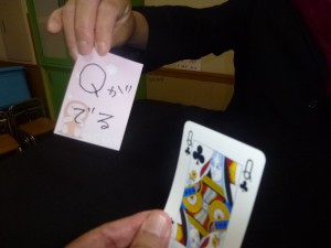 P1110642