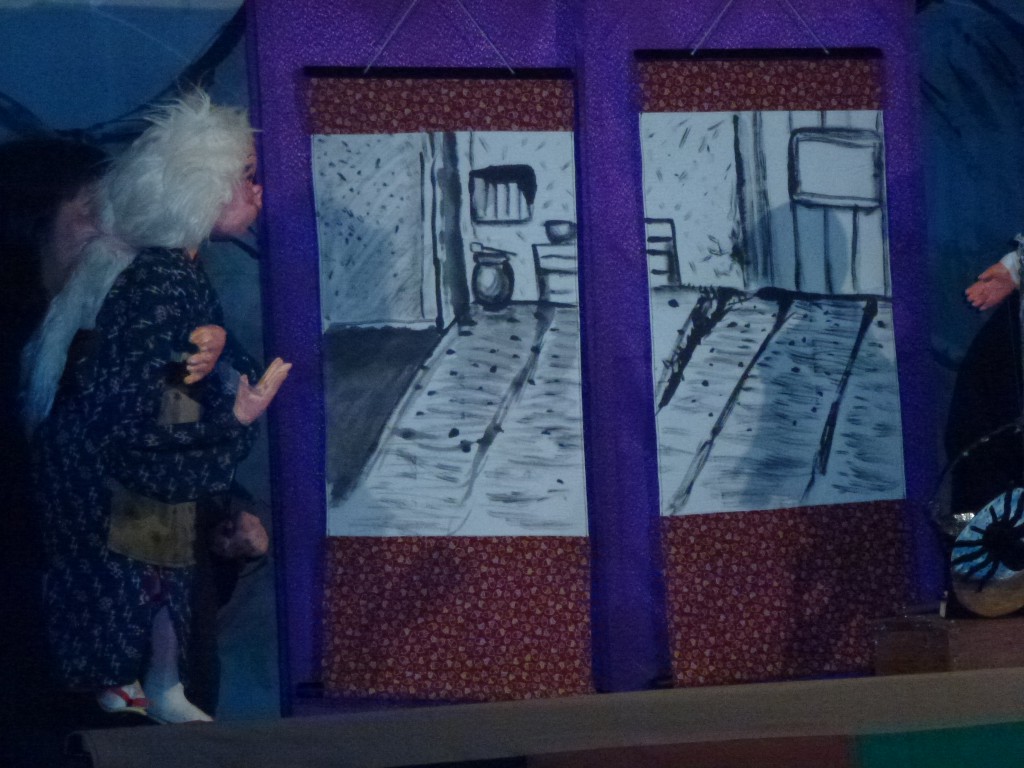 P1130327